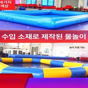 간이 수영장 에어수영장 원형수영장 옥상수영장 간이수영장