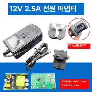 전원 어댑터 라우터 아시아 콘센트용 USB 포트 지원