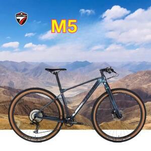트위터 M5 RS-13S 초경량 XC 클래스 T800 카본 파이버 산악자전거 포크 내부 라우팅, 27.5/29인치, 오일 디