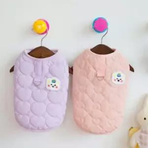 강아지 고양이 기모 조끼 S에서 2XL 겨울 애견의류 개