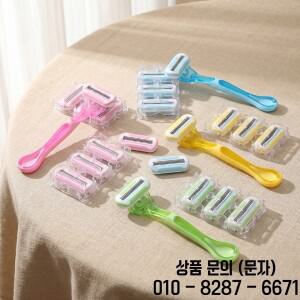 1Pc 여성용 일회용 면도기 4 블레이드 핑크 스테인레스 스틸 비키니 남성