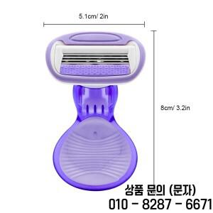 1개의 손잡이와 카트리지가 있는 여성용 면도기 4중날 고무 미니 보관함 포함 비키니 라인