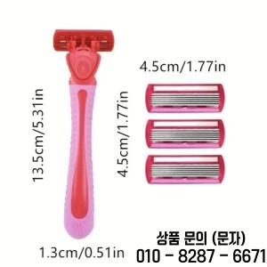 여성용 면도기 6층 블레이드 다리 털 겨드랑이 칼 국경 간 스팟 수동