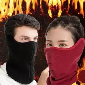 겨울 복면 스키 기모 안면마스크 낚시 등산 방한 볼 쿨 얼굴 여름