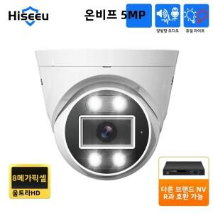 Hiseeu 가정용 IP 감시 카메라, HC218, 풀 컬러, 나이트 비전, CCTV 비디오 보안, 와이파이 돔 카메라, 실