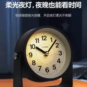 무소음 아날로그 탁상 스누즈 휴대용 PT836 조명 알람시계