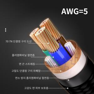 TODN 하이파이 OCC 오디오 케이블, EU/US V시리즈 차폐 탄소 섬유 쉘 커넥터, 증폭기, 필터 전원