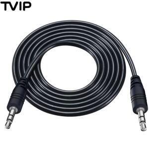 Aux 케이블 3.5mm 잭 수 자동차 보조 오디오 와이어, 전화 헤드폰 스피커 노트북 MP3/4 코드