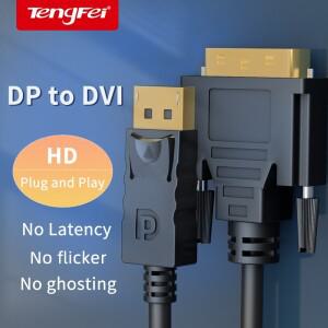1080P DisplayPort DP-DVI 24+1 케이블 어댑터 dell호환 ASUS호환 모니터 프로젝터 1.8m용 변환