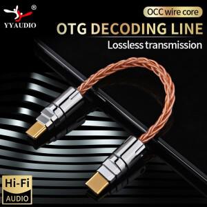 라이트닝 to 타입C 케이블 OTG 어댑터 HiFi 휴대용 DAC/헤드폰 앰프 오디오 (아이폰호환 12 Pro Max 11 X