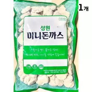 돈까스 미니 성원 1k