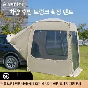 셀렉티브랩 차박텐트 차박 도킹 대형 도킹쉘터 차량용