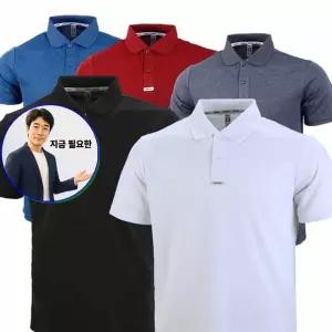 쌍문상회 지금 필요한 작업복 반팔 카치온 쿨론 기능성 유니 운동복 카라티