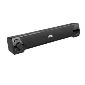 사운드바 브리츠 PC스피커 R90 BA