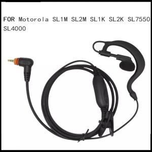 모토로라호환 라디오 SL1M SL1600 SL300 SL7500 무전기용 이어후크 PTT 마이크 이어피스