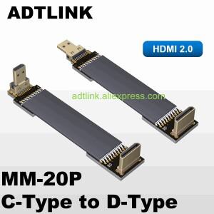 ADTLINK HDMI 2.0 마이크로 - 미니 소형 남성-남성 내장 플랫 리본 비디오 연장 케이블 FPC FPV GPU 오디오