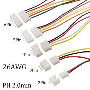 미니 소형 JST PH2.0 수 암 커넥터  플러그 소켓 단자  케이블 26AWG 와이어  20cm  2.0mm  2 핀  3 4 5/6