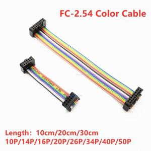 JTAG ISP 다운로드 케이블  컬러 플랫 리본 데이터 DC3 IDC 박스 헤더  2.54mm 피치  FC-10  14  16  20  4