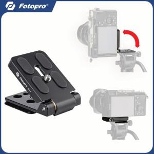 Fotopro QAL-F Ⅱ 카메라 L 브래킷 수직 수평 스위칭 canon호환 NIKON호환 SONY호환 DSLR용 퀵 릴리스 플레