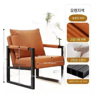 일반형 좌석 색상 1인 카페용 초코 낮은 로비 간이 의자 나파가죽 등받이 라운지 소파형