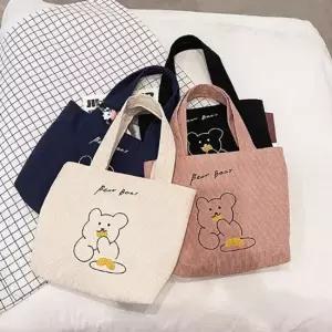 귀여운 곰돌이 자수 코듀로이 미니 에코백 토트백 곰돌이백 코듀로이백 미니에코백