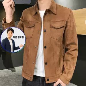 쌍문상회 지금 필요한 트러커자켓 스웨이드 트러커 벨벳 라이더점퍼 남성