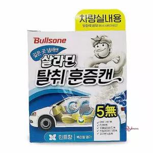 블스원 실내탈취제 차량탈취제 훈증캔 살라딘jkl392