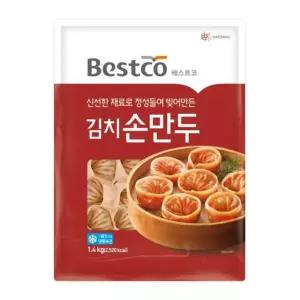 베스트코 김치손만두 1.4kg