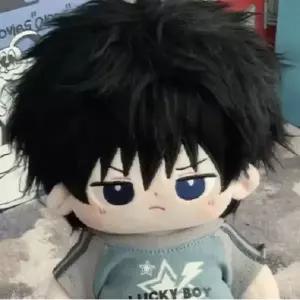 주술회전 굿즈 후시구로 메구미 봉제인형 20cm 솜인형 피규어 무골