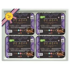 오늘고기 양념 소불고기 선물세트 500g x 4팩 명절선물세트 가정의달선물세트 선물세트 소고기선물세트