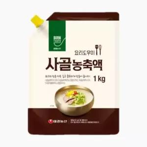 본테이스트 사골 육수 농축액 1kg 10개 우골 액기스