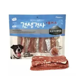 친절한탄씨 플러스 소고기 스테이크 300g 강아지 애견 간식 강아지간식대용량 강아지수제간식
