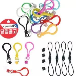 디폼 블록 액세서리 제작 키트 열쇠고리 핸드폰줄 만들기 재료 8p 구성