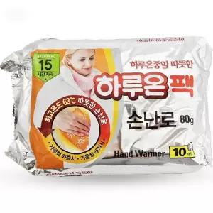 휴대용 핫팩 10p 손난로 주머니형 즉열 발열팩 겨울 야외활동 등산 낚시 출퇴근