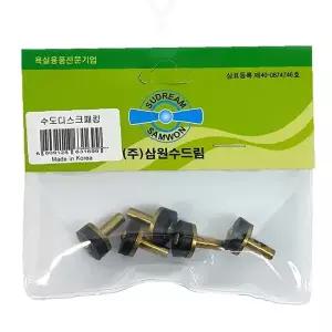 수도꼭지 교체용 고무 패킹 5p 누수 방지 수리 부품 세면대 싱크대 배관 보수