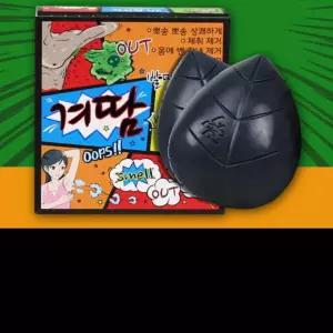 (원청)국내생산 겨땀비누 겨드랑이냄새 스멜아웃 비누 발냄새 암내 땀냄새제거