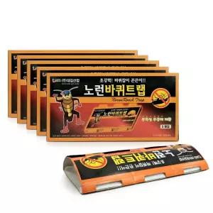 노런 바퀴트랩(5매입)(5개) 초강력 바퀴벌레 퇴치 끈끈이