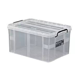 네오박스 60L