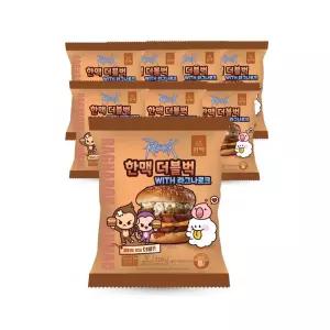 한맥 PC방 아침 먹거리 간식  더블벅 햄버거 8봉