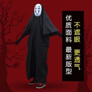 코스튬 성인용 검은유령 할로윈 클럽 마녀 사진