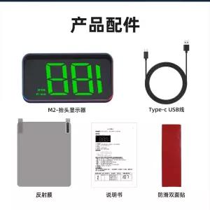 M6S obd hud 디스플레이 유리에 업 앞 자동차 액세서리 헤드 컴퓨터