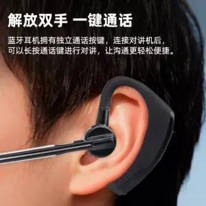 보이저 Voyager 500 블루투스 헤드셋 이어셋 Plantronics 5