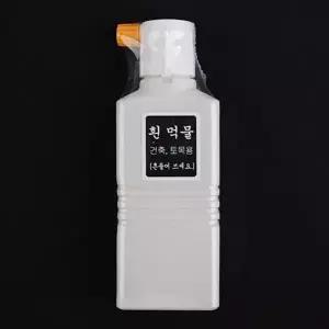 고품질 먹물 삼광 백 석공 목공 토목 건축 서예용 먹물 먹 흑색먹물 백색먹물 캘리그라피 동양화 WFOGF2M