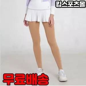 휴스토니 여성용 히트업 겨울 골프 기모 레깅스 타이즈