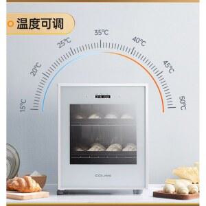 빵발효기 30x30x30 홈베이킹 제빵기 반죽