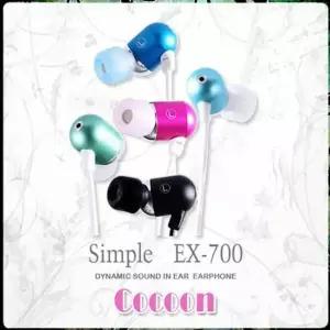 스마트폰 고품질 알루미늄 커널 이어폰 COCOON EX-700 이어가드 (WCC5E03)