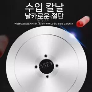 업소용 전자동 샤브샤브 탁상용 육절기 고기절단기 기계 (1)
