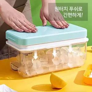 얼음틀 실리콘 원터치 푸쉬 얼음트레이 얼음틀+스쿱세트