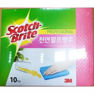 업소용 식당 식자재 주방 용품 펄프 행주 10P 분홍 물수건 핸드타올