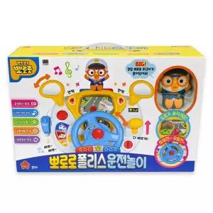 [대영통상]뽀로로 폴리스 운전놀이 SSG데이